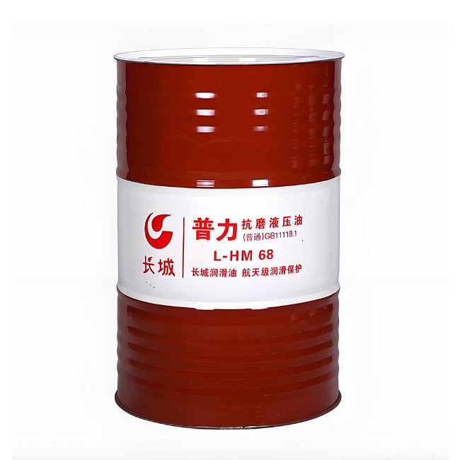 万年长城普力抗磨液压油