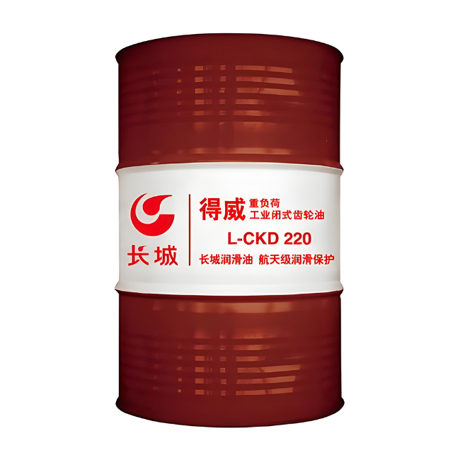 万年长城得威工业闭式齿轮油CKD
