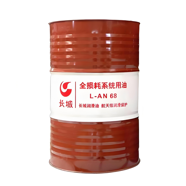 万年长城全损耗系统用油